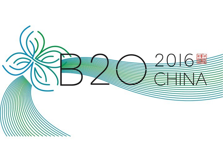 创业资讯：B20峰会让创新基因根植中国经济